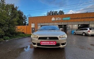 Mitsubishi Lancer IX, 2008 год, 820 000 рублей, 1 фотография