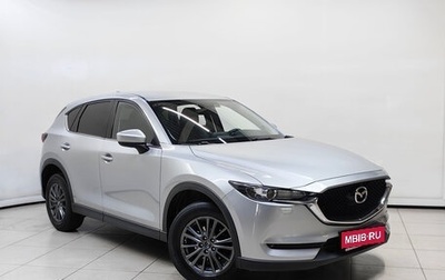 Mazda CX-5 II, 2017 год, 2 098 000 рублей, 1 фотография