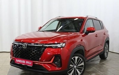 Changan CS35 Plus, 2023 год, 1 590 000 рублей, 1 фотография