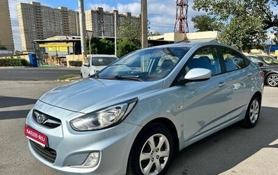 Hyundai Solaris II рестайлинг, 2012 год, 799 000 рублей, 1 фотография