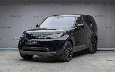 Land Rover Discovery IV, 2020 год, 4 755 000 рублей, 1 фотография