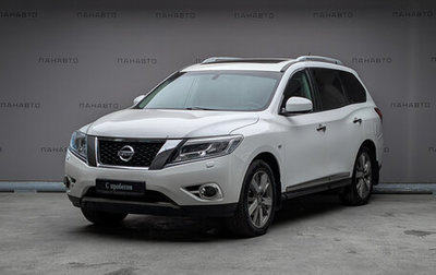 Nissan Pathfinder, 2014 год, 1 495 000 рублей, 1 фотография
