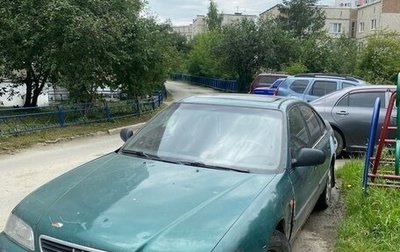 Honda Accord VII рестайлинг, 1997 год, 150 000 рублей, 1 фотография