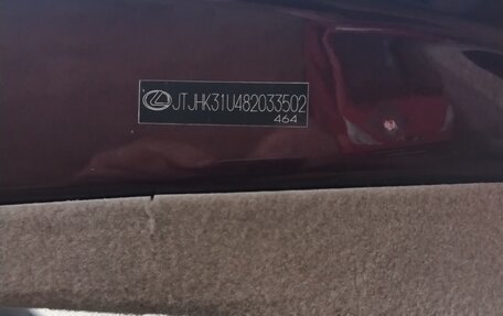 Lexus RX II рестайлинг, 2007 год, 1 600 000 рублей, 22 фотография