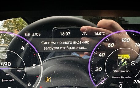 Volkswagen Touareg III, 2024 год, 15 100 000 рублей, 37 фотография