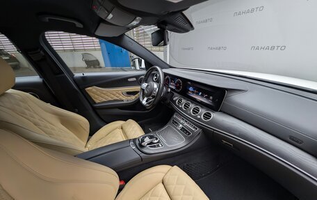 Mercedes-Benz E-Класс, 2020 год, 3 865 000 рублей, 14 фотография