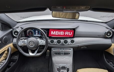Mercedes-Benz E-Класс, 2020 год, 3 865 000 рублей, 16 фотография