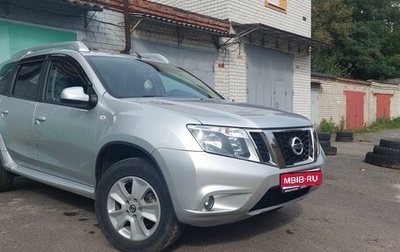 Nissan Terrano III, 2020 год, 1 600 000 рублей, 1 фотография