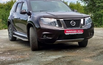 Nissan Terrano III, 2019 год, 1 595 000 рублей, 1 фотография