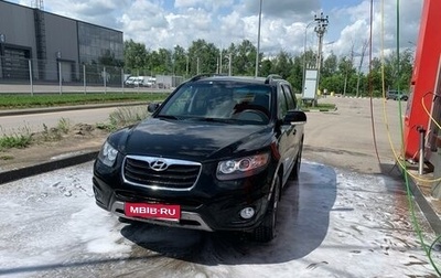 Hyundai Santa Fe III рестайлинг, 2012 год, 1 470 000 рублей, 1 фотография