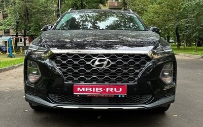 Hyundai Santa Fe IV, 2019 год, 3 200 000 рублей, 1 фотография