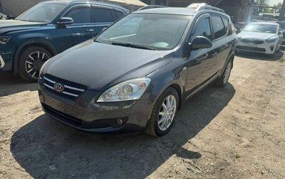 KIA cee'd I рестайлинг, 2008 год, 460 000 рублей, 1 фотография