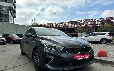 KIA cee'd III, 2018 год, 1 740 000 рублей, 1 фотография