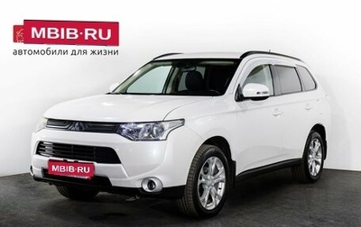 Mitsubishi Outlander III рестайлинг 3, 2012 год, 1 425 000 рублей, 1 фотография