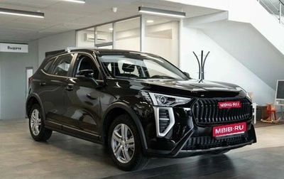 Haval Jolion, 2025 год, 1 979 010 рублей, 1 фотография