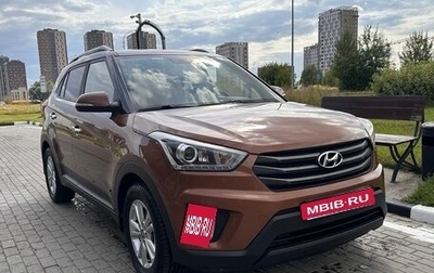 Hyundai Creta I рестайлинг, 2017 год, 1 600 000 рублей, 1 фотография