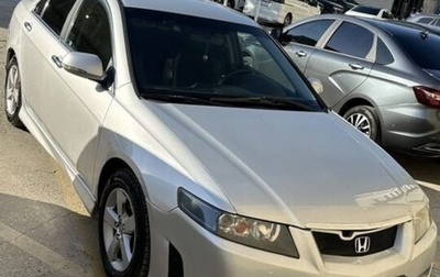 Honda Accord VII рестайлинг, 2005 год, 680 000 рублей, 1 фотография
