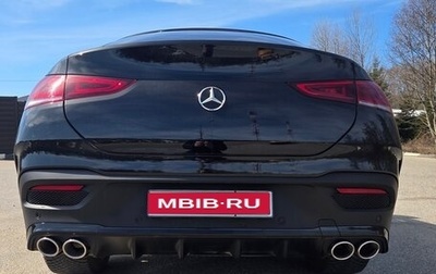Mercedes-Benz GLE Coupe, 2021 год, 8 250 000 рублей, 1 фотография