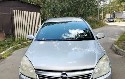 Opel Astra H, 2007 год, 450 000 рублей, 1 фотография