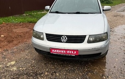 Volkswagen Passat B5+ рестайлинг, 2000 год, 345 000 рублей, 1 фотография