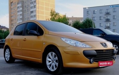 Peugeot 307 I, 2006 год, 425 000 рублей, 1 фотография