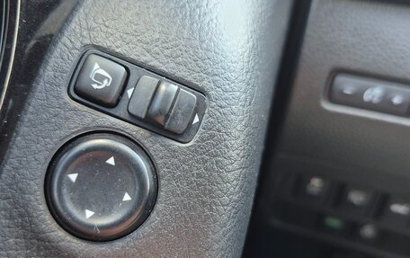 Nissan X-Trail, 2020 год, 2 300 000 рублей, 14 фотография