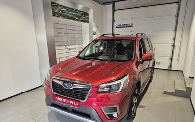 Subaru Forester, 2020 год, 2 999 000 рублей, 1 фотография