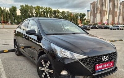 Hyundai Solaris II рестайлинг, 2020 год, 1 400 000 рублей, 1 фотография