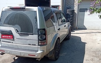 Land Rover Discovery III, 2005 год, 2 500 000 рублей, 1 фотография