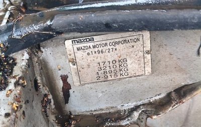 Mazda 626, 1998 год, 120 000 рублей, 1 фотография