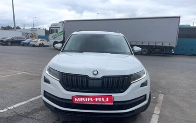 Skoda Kodiaq I, 2020 год, 2 250 000 рублей, 1 фотография