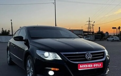 Volkswagen Passat CC I рестайлинг, 2010 год, 1 200 000 рублей, 1 фотография