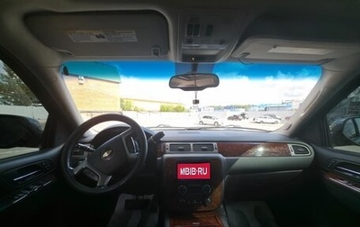 Chevrolet Tahoe III, 2013 год, 3 000 000 рублей, 1 фотография