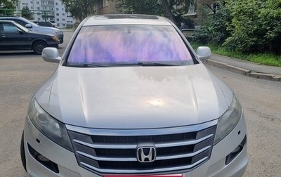 Honda Crosstour I рестайлинг, 2011 год, 1 200 000 рублей, 1 фотография
