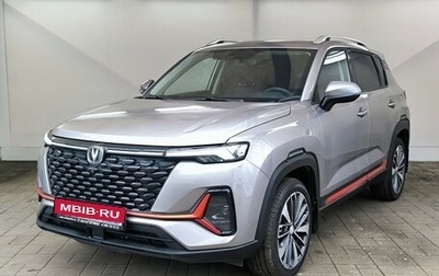 Changan CS35 Plus, 2023 год, 1 630 000 рублей, 1 фотография