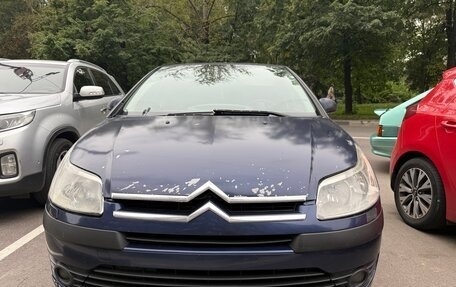 Citroen C4 II рестайлинг, 2005 год, 310 000 рублей, 1 фотография
