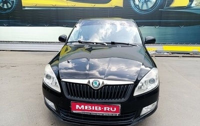 Skoda Fabia II, 2011 год, 550 000 рублей, 1 фотография
