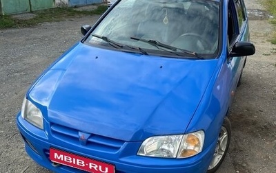 Mitsubishi Space Star I рестайлинг, 1999 год, 150 000 рублей, 1 фотография