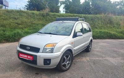 Ford Fusion I, 2009 год, 520 000 рублей, 1 фотография