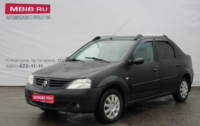 Renault Logan I, 2007 год, 279 000 рублей, 1 фотография