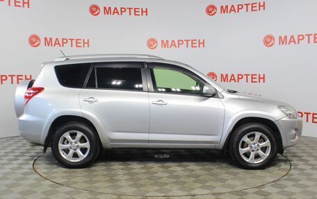 Toyota RAV4, 2012 год, 1 430 000 рублей, 4 фотография