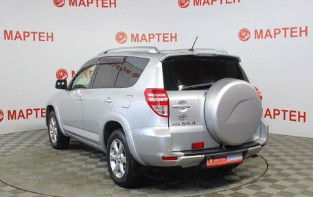 Toyota RAV4, 2012 год, 1 430 000 рублей, 7 фотография