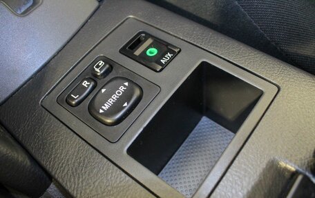 Toyota RAV4, 2012 год, 1 430 000 рублей, 15 фотография