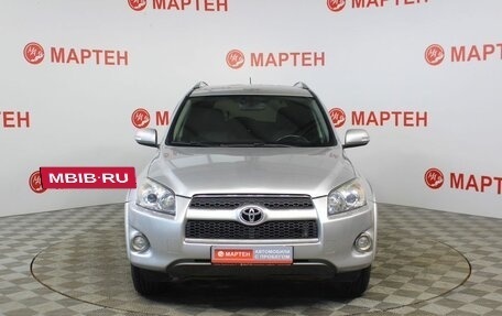 Toyota RAV4, 2012 год, 1 430 000 рублей, 2 фотография