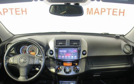 Toyota RAV4, 2012 год, 1 430 000 рублей, 18 фотография