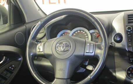 Toyota RAV4, 2012 год, 1 430 000 рублей, 19 фотография
