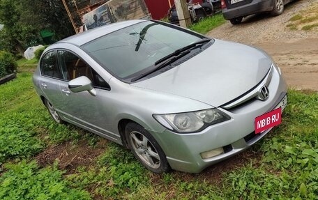 Honda Civic VIII, 2007 год, 650 000 рублей, 2 фотография