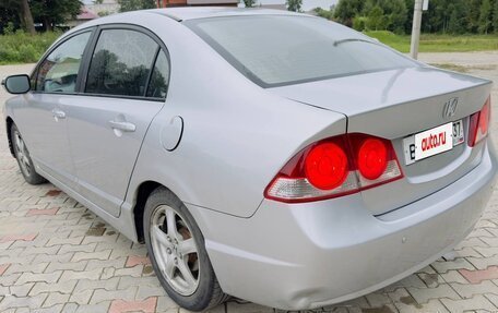 Honda Civic VIII, 2007 год, 650 000 рублей, 11 фотография