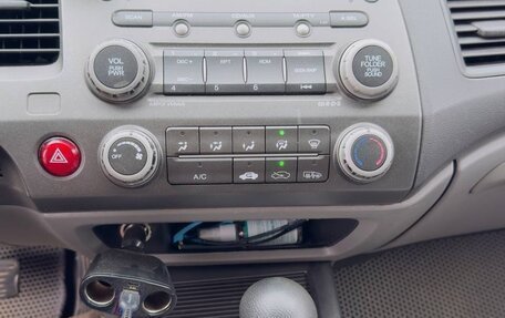 Honda Civic VIII, 2007 год, 650 000 рублей, 18 фотография