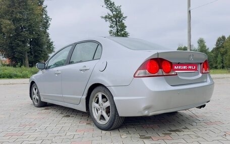 Honda Civic VIII, 2007 год, 650 000 рублей, 12 фотография
